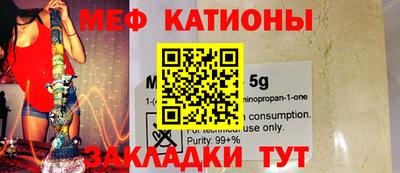 мдма Первоуральск