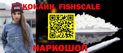 дистиллят марихуана Партизанск