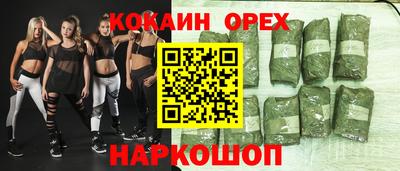 мдма Первоуральск