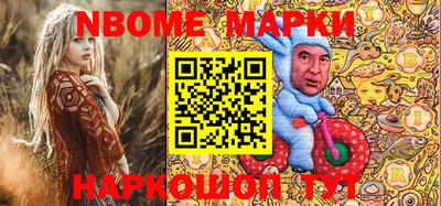 дистиллят марихуана Партизанск