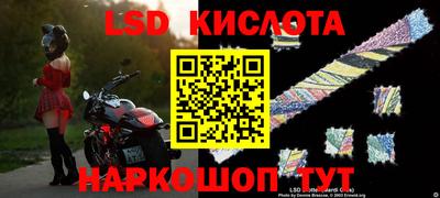 мдма Первоуральск