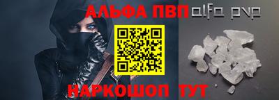 мдма Первоуральск
