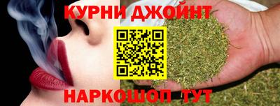 MESCALINE Пенза