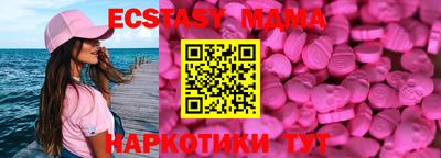 дистиллят марихуана Партизанск