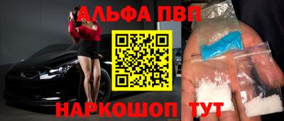 мдма Первоуральск