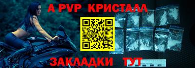 мдма Первоуральск
