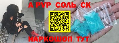 мдма Первоуральск