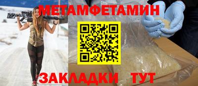 дистиллят марихуана Партизанск