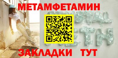 мдма Первоуральск