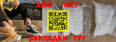дистиллят марихуана Партизанск