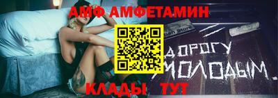 MESCALINE Пенза