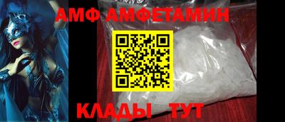 мдма Первоуральск