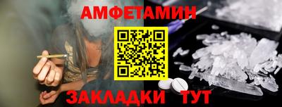 MESCALINE Пенза