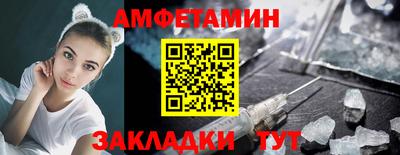 дистиллят марихуана Партизанск
