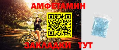 мдма Первоуральск
