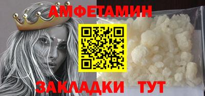 дистиллят марихуана Партизанск