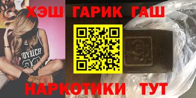мдма Первоуральск