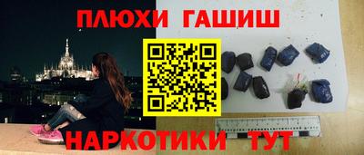 мдма Первоуральск