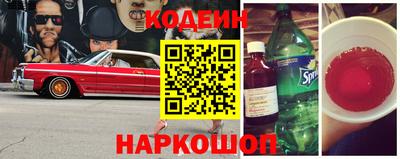 дистиллят марихуана Партизанск