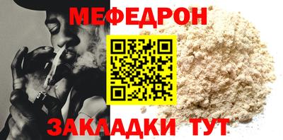 мдма Первоуральск