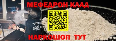 дистиллят марихуана Партизанск