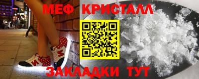 мдма Первоуральск